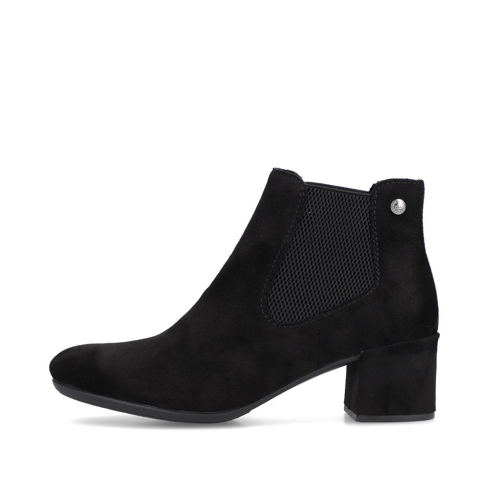 Rieker Textile Women's Short 70284 Ankle Boots - Black VWSBUdky
