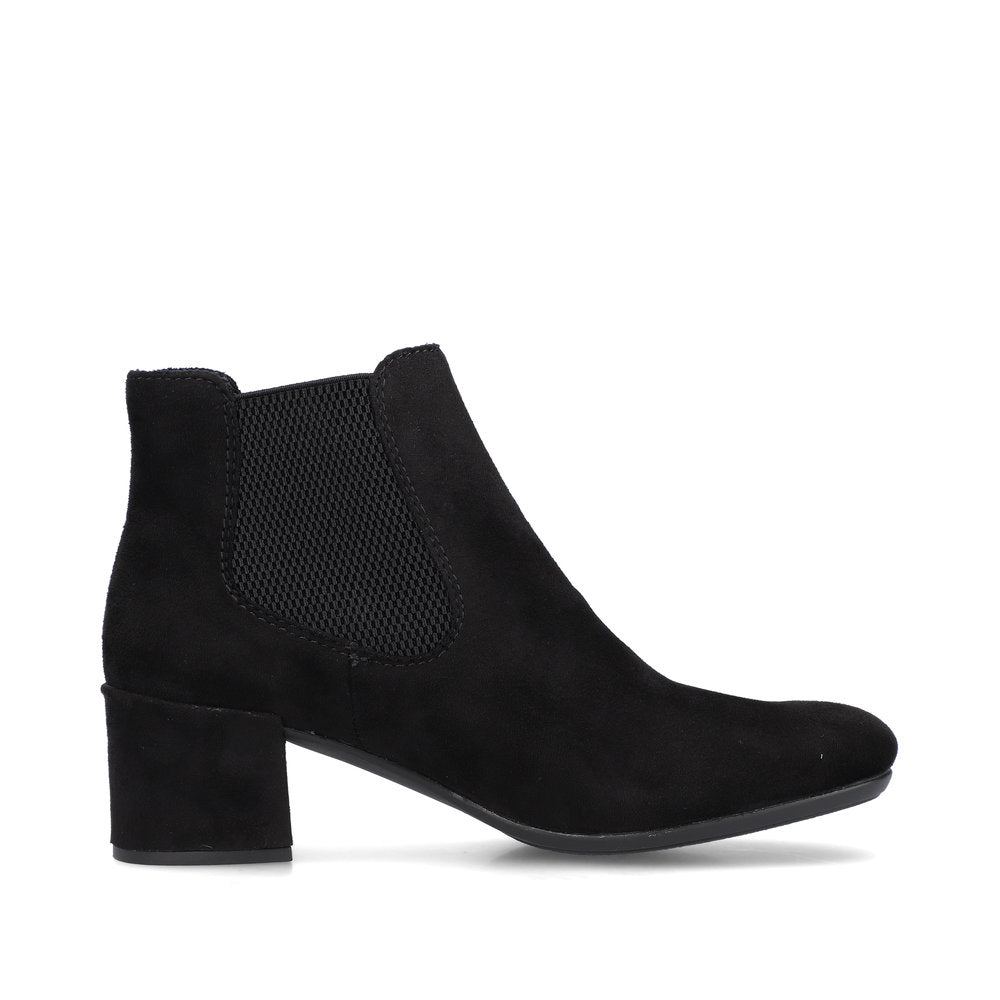 Rieker Textile Women's Short 70284 Ankle Boots - Black VWSBUdky